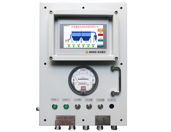 壓差防爆控制儀
